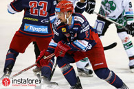 ทาง InstaTrade เป็นผู้สนับสนุนทั่วไปสำหรับ HC Zvolen