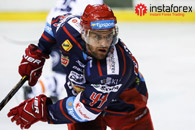 InstaTrade le sponsor principal du club de hockey Zvolen!