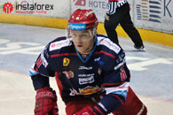 InstaTrade es el patrocinador general de HC Zvolen