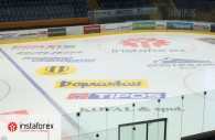 InstaTrade le sponsor principal du club de hockey Zvolen!