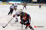 ทาง InstaTrade เป็นผู้สนับสนุนทั่วไปสำหรับ HC Zvolen